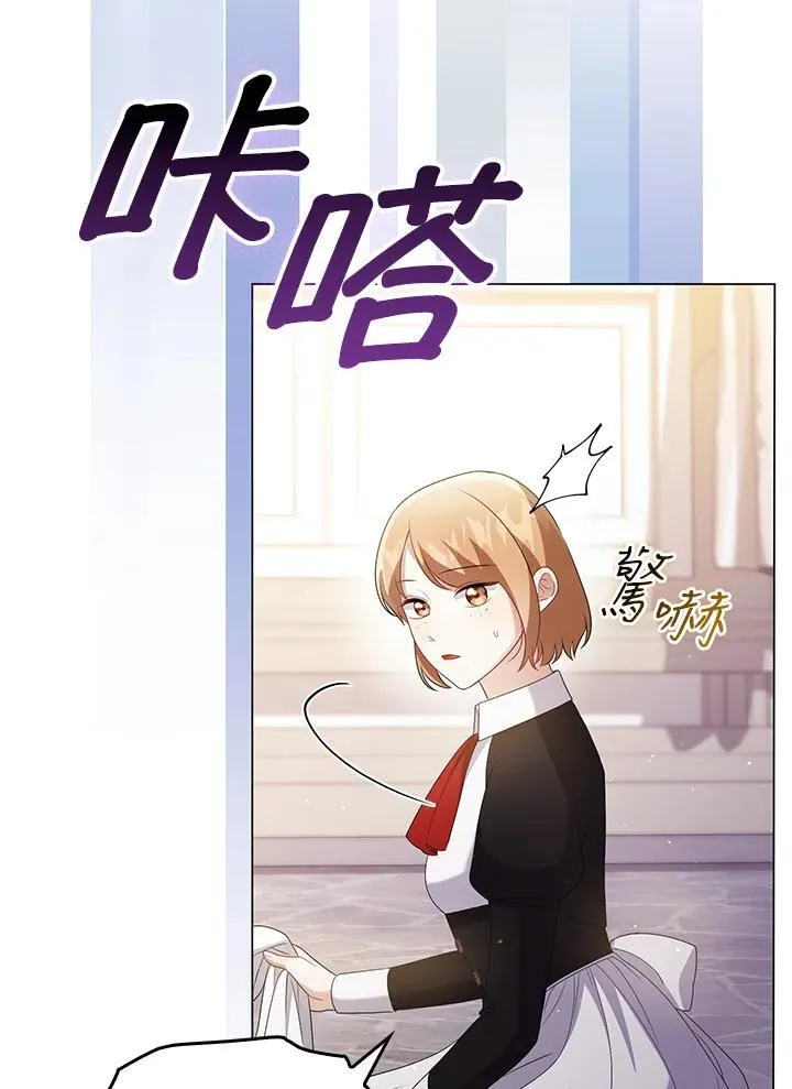 第48话27