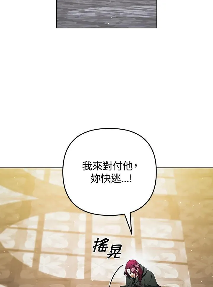 第59话78