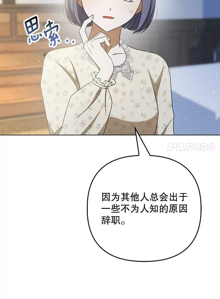 35.揭秘9
