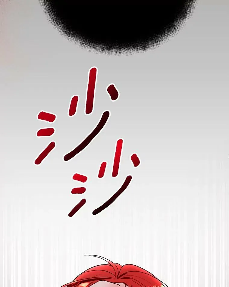 2.回忆初见70