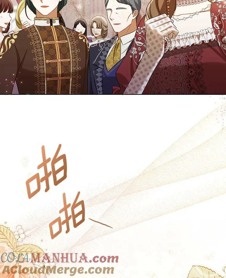37.麻烦88