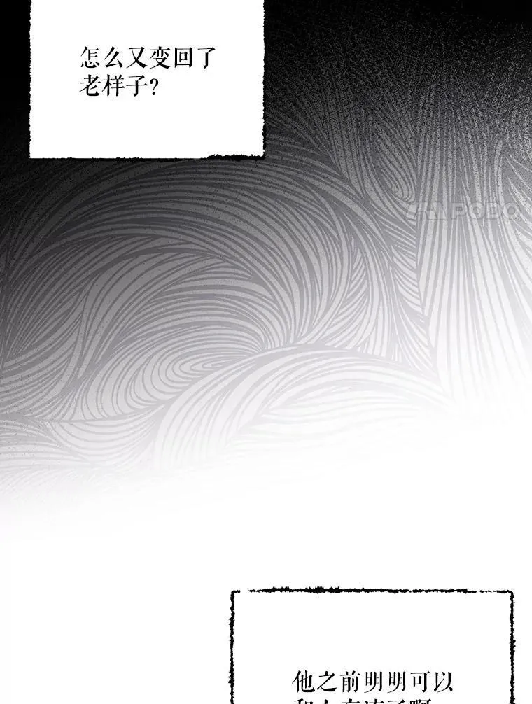 33.挽留23