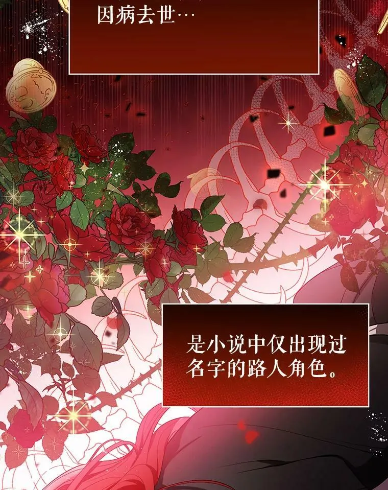 5.反抗59