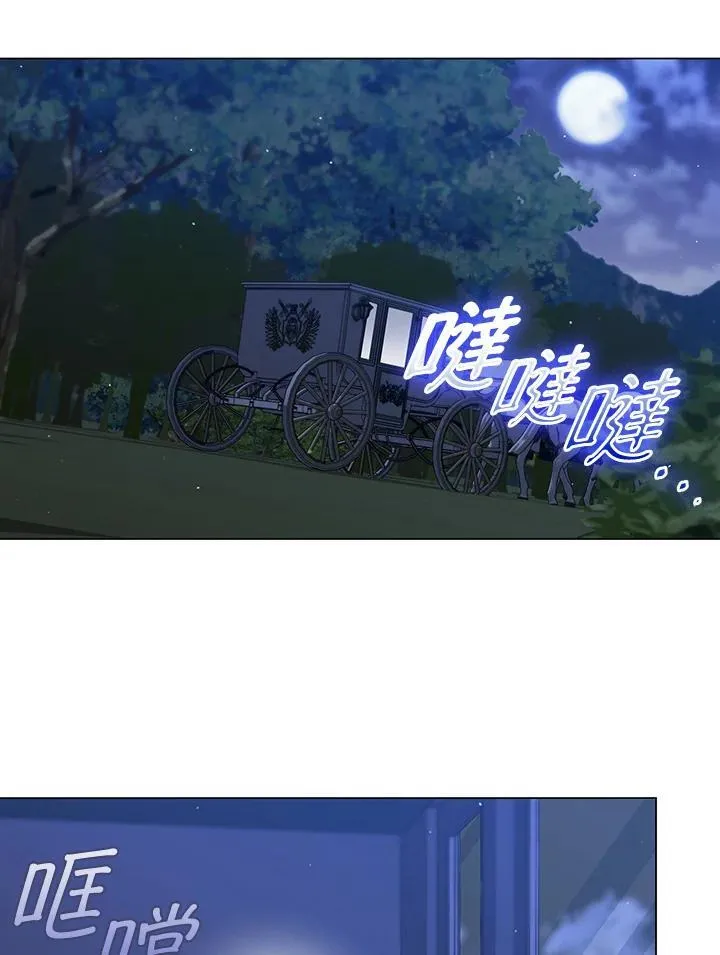 第54话65