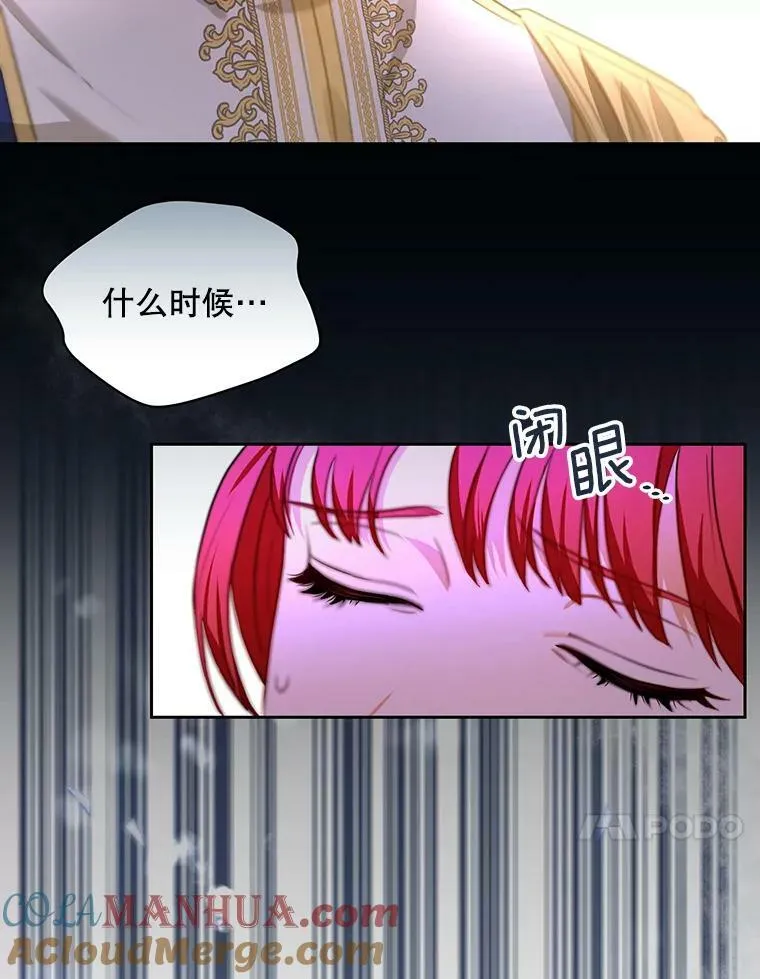 1.他可以正常说话了75