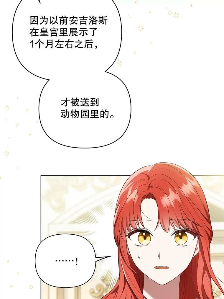 17.自责8