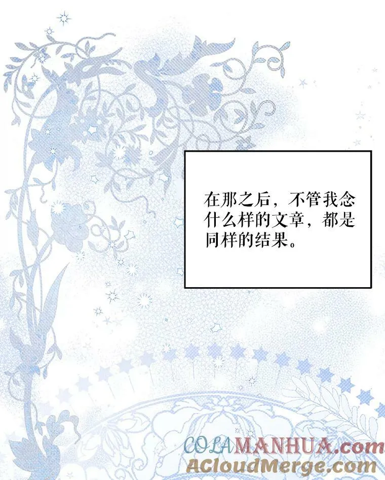 18.一辈子8