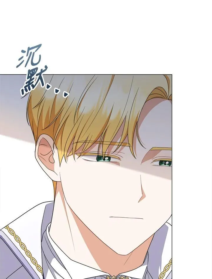 第69话82