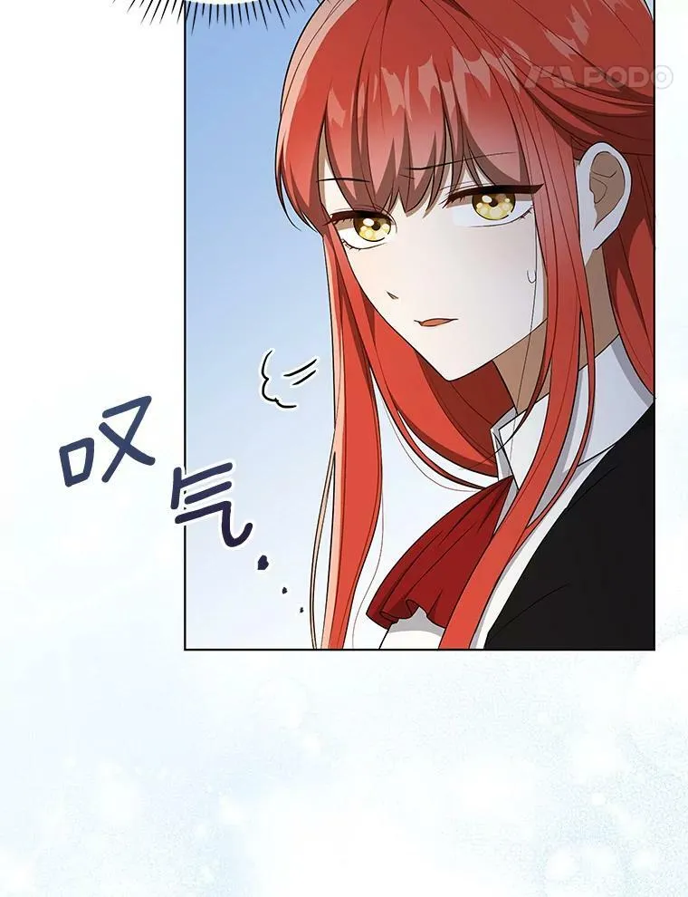 35.揭秘78