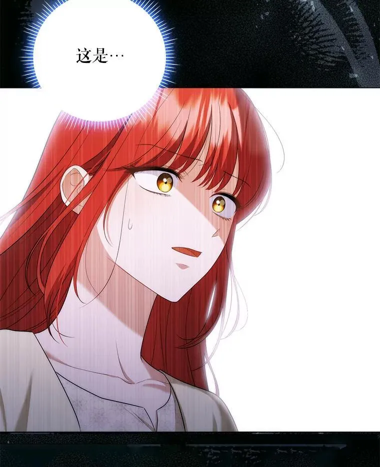 49.秘密通道51