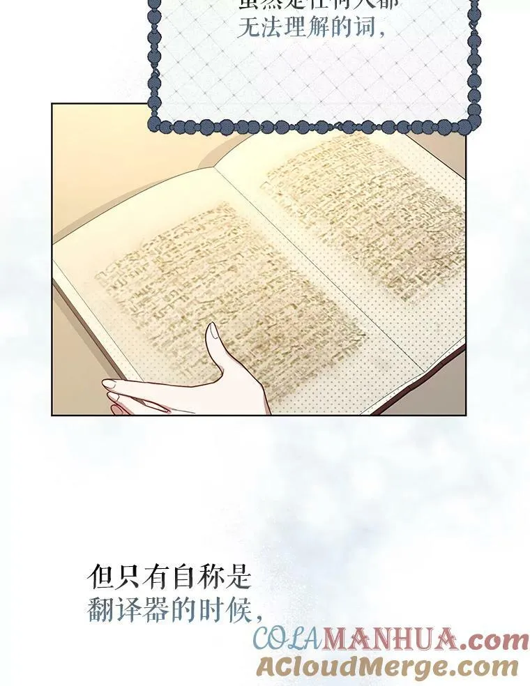 18.一辈子96