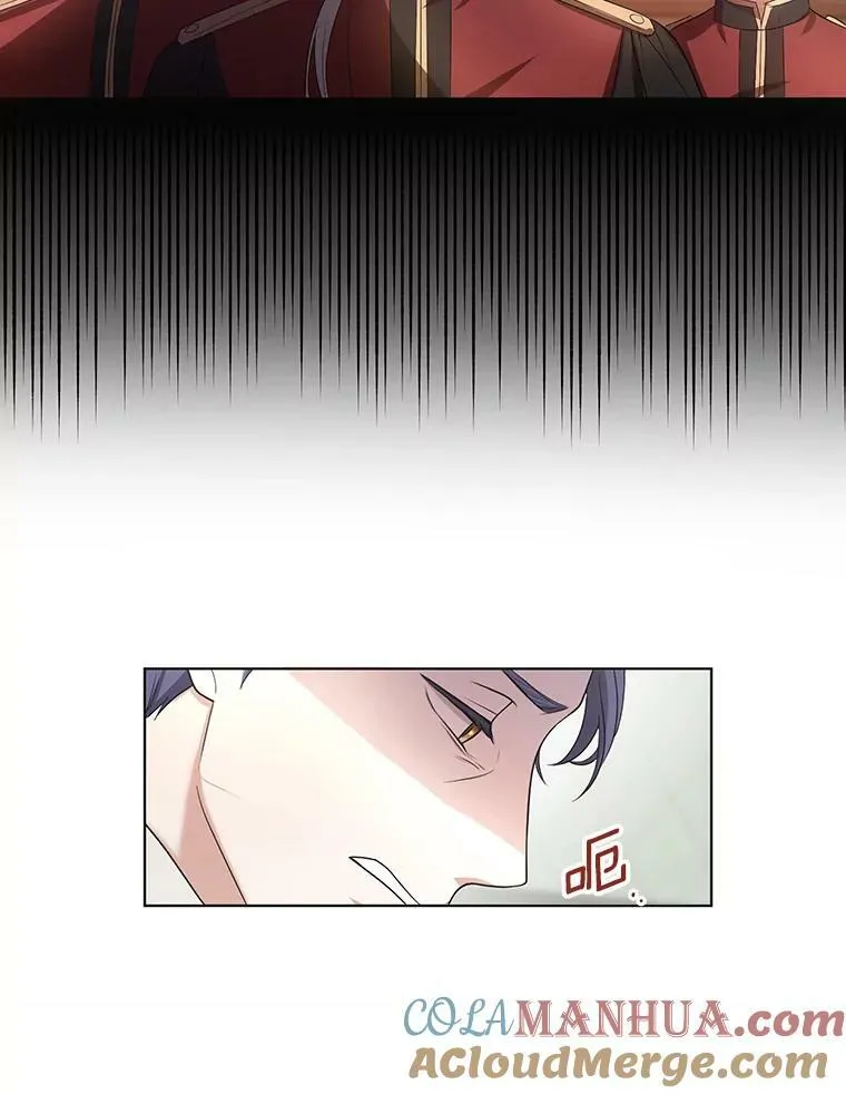 7.成为侍女63