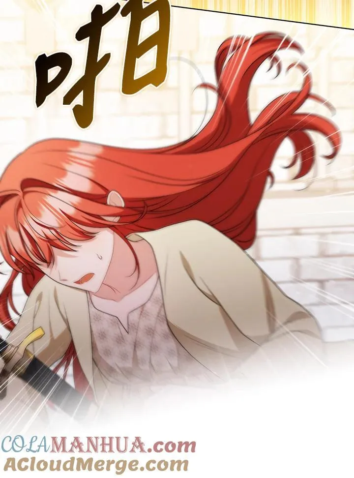 第51话33