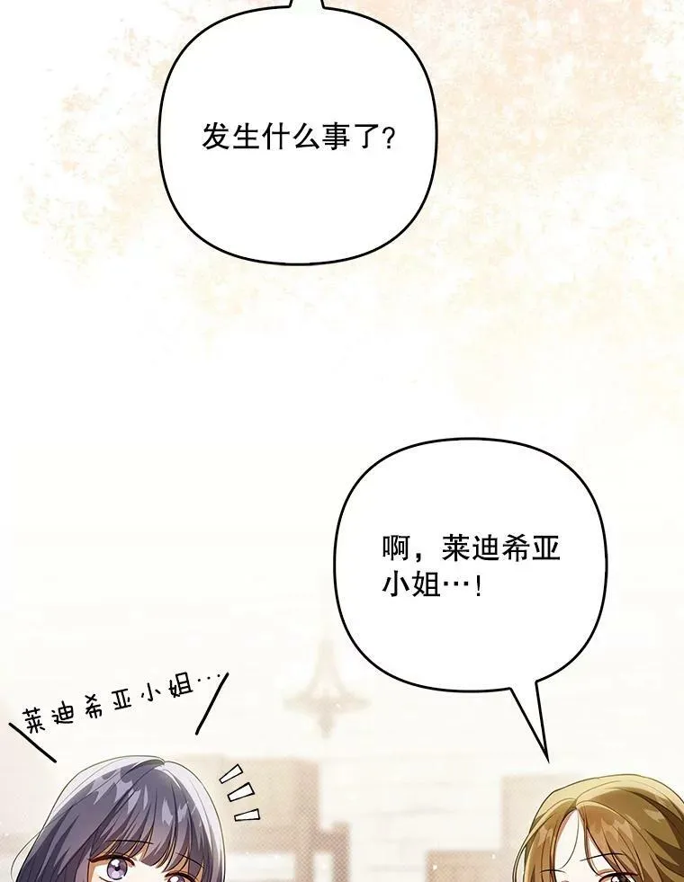 37.麻烦18