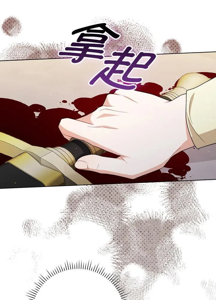 第51话17