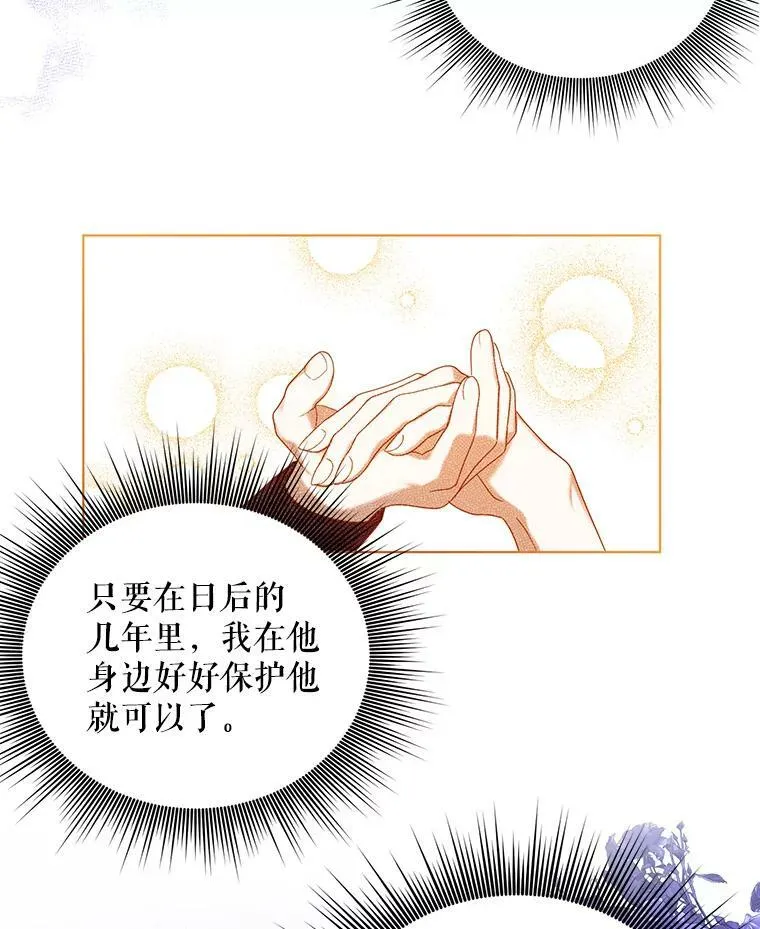 19.好消息37