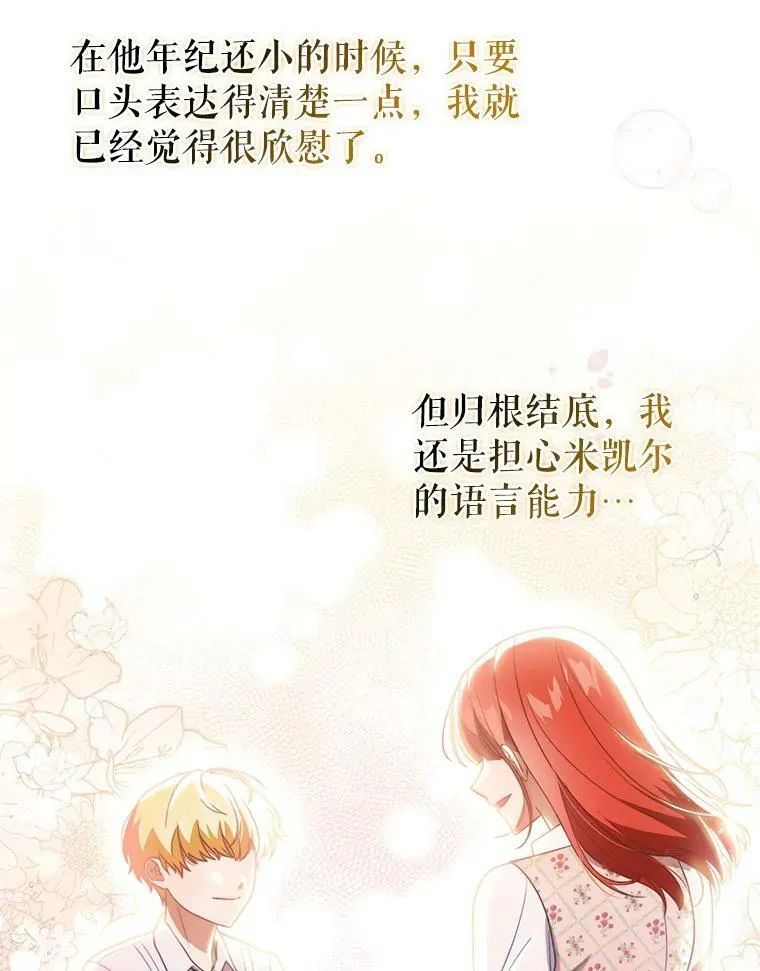 43.进步15