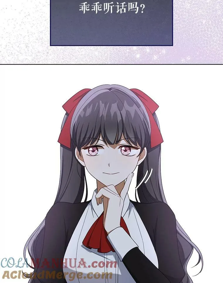 35.揭秘56