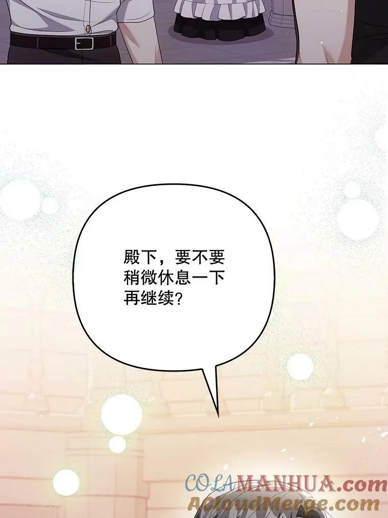 48.刺杀（本季完）64