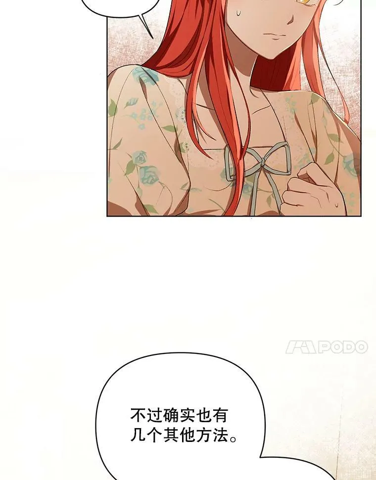 15.翻译器13