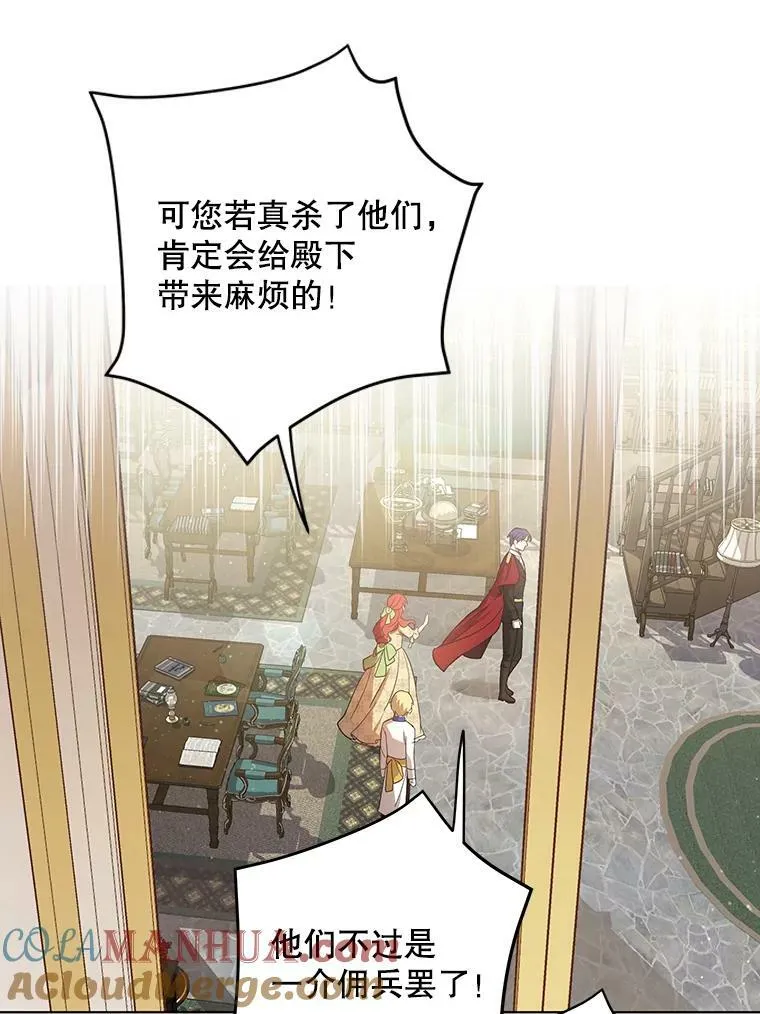 17.自责72