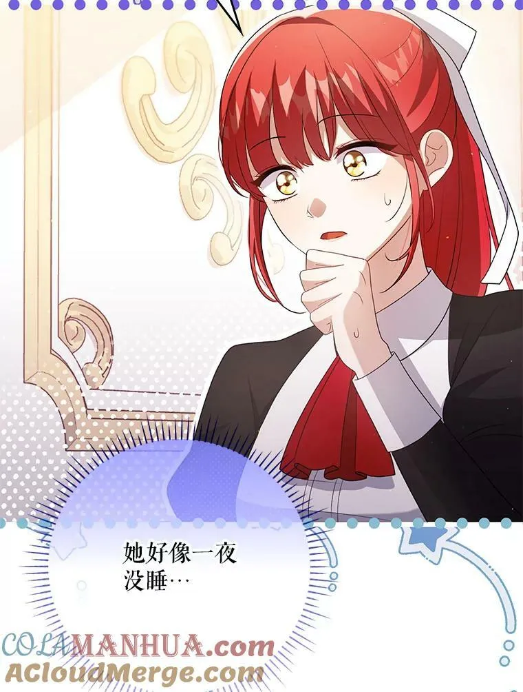 45.晕倒60