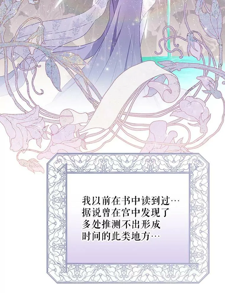 30.净化31