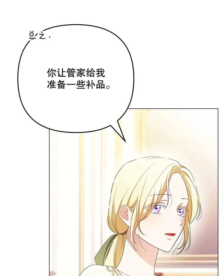 47.恋人79