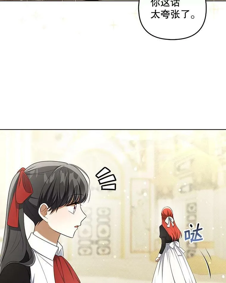 35.揭秘35