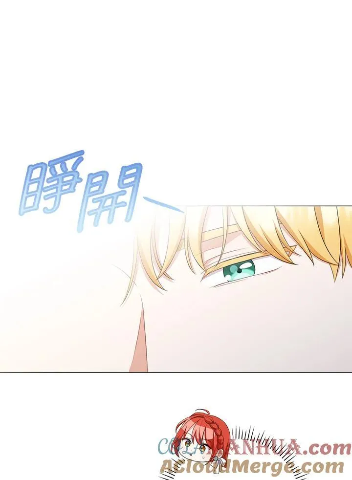 第57话40