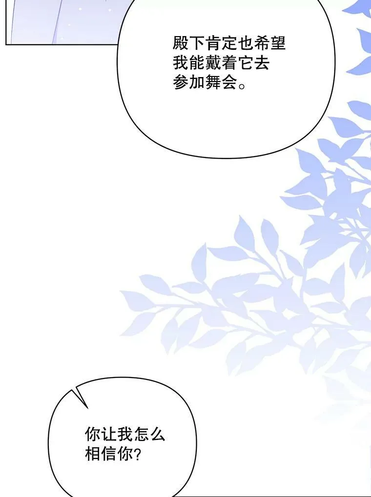 20.学习跳舞65