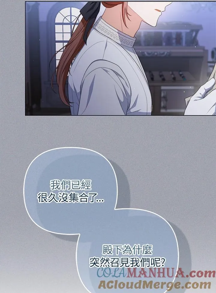 第65话120