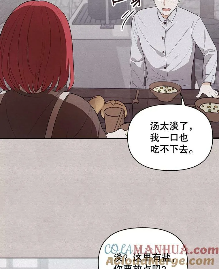 4.信物9