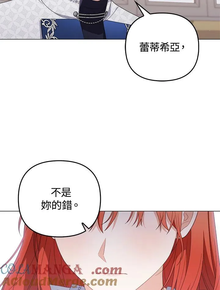 第78话60