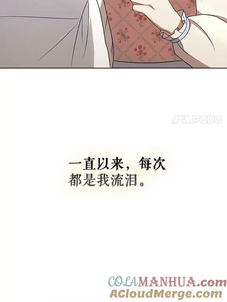 29.温暖的水6