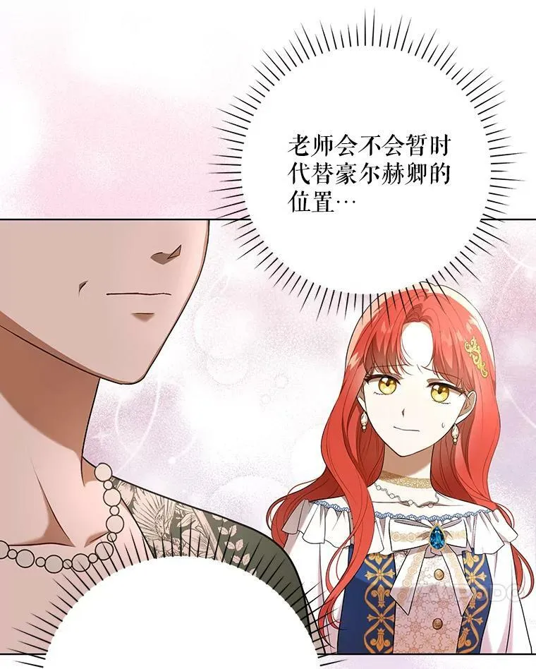 26.变故22
