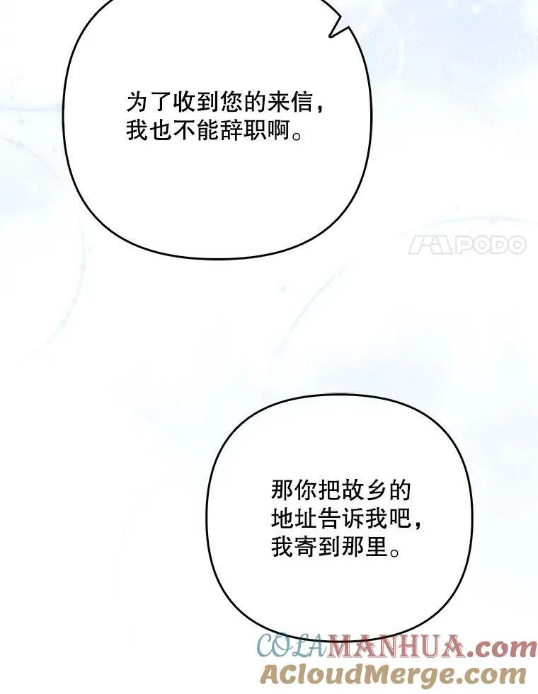 32.决心离宫80