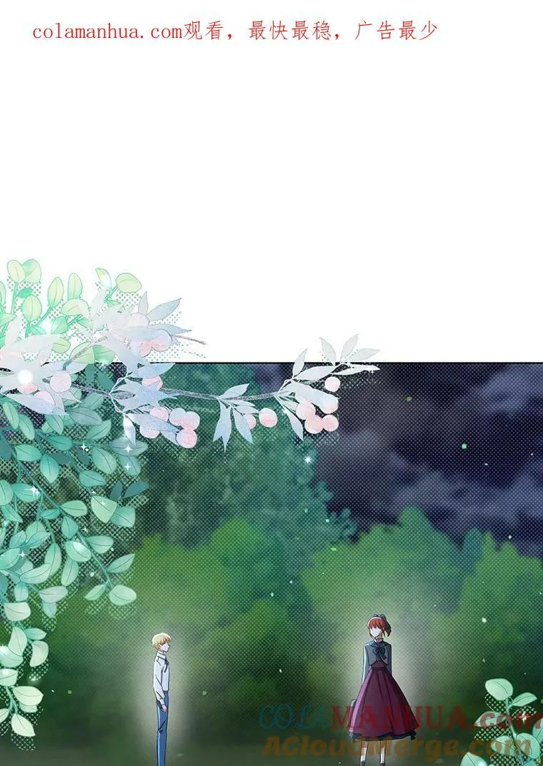 32.决心离宫112