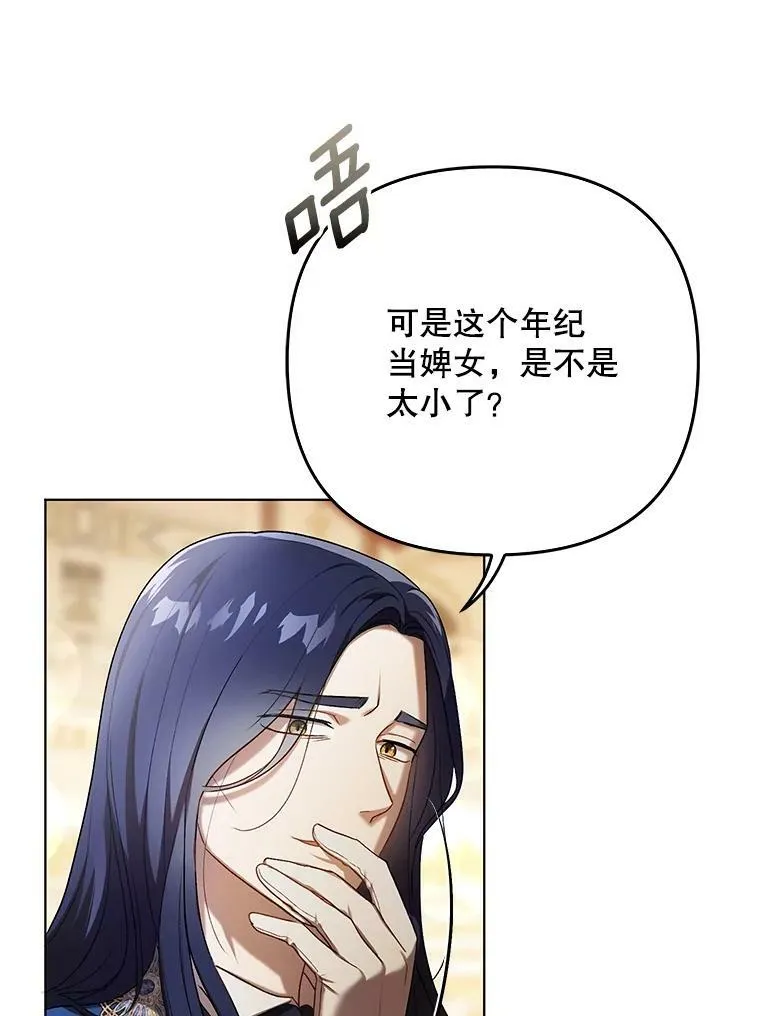 24.挺身而出61