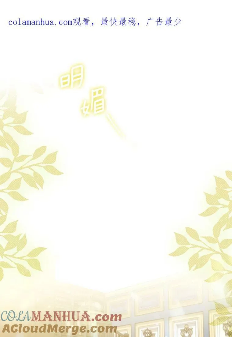 17.自责95