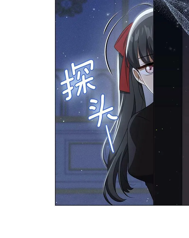 35.揭秘42