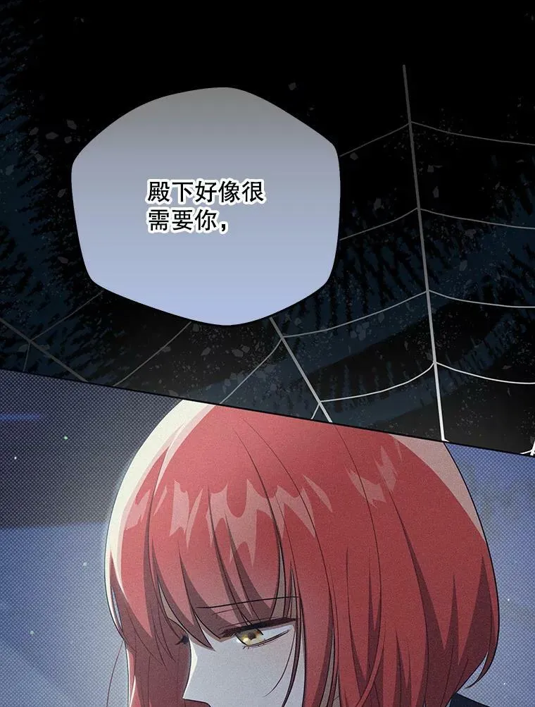 35.揭秘102
