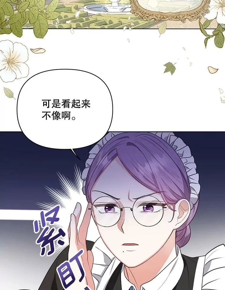 6.逃跑99