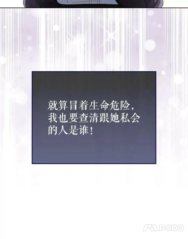 35.揭秘57