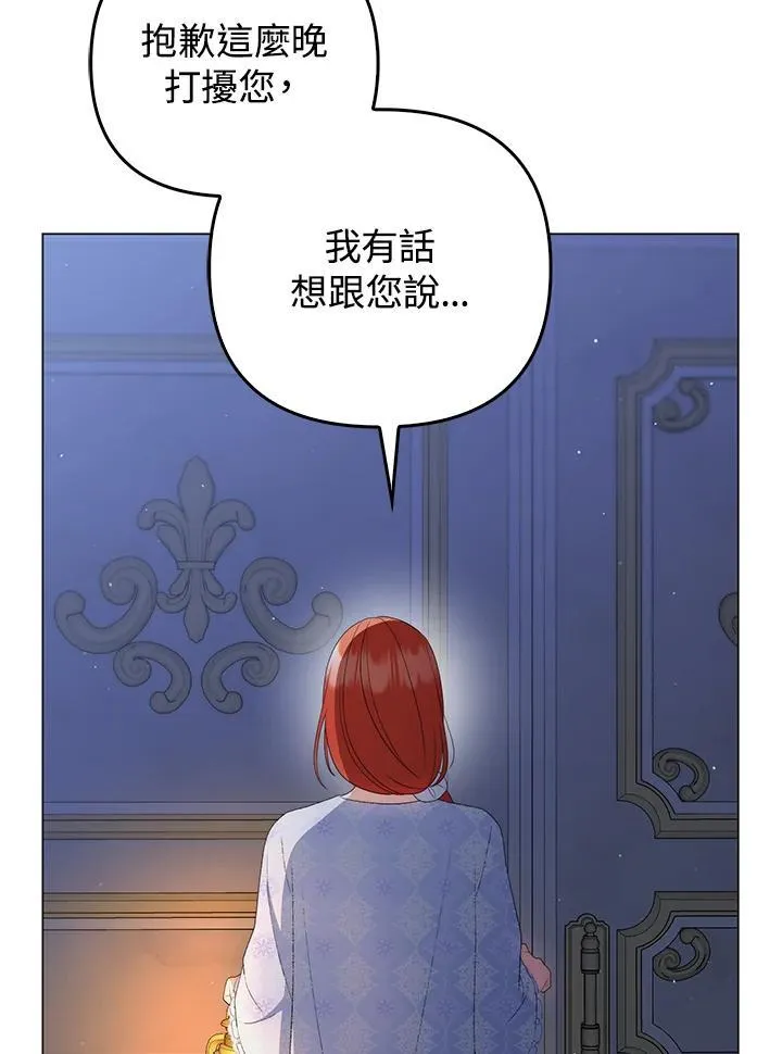 第61话123
