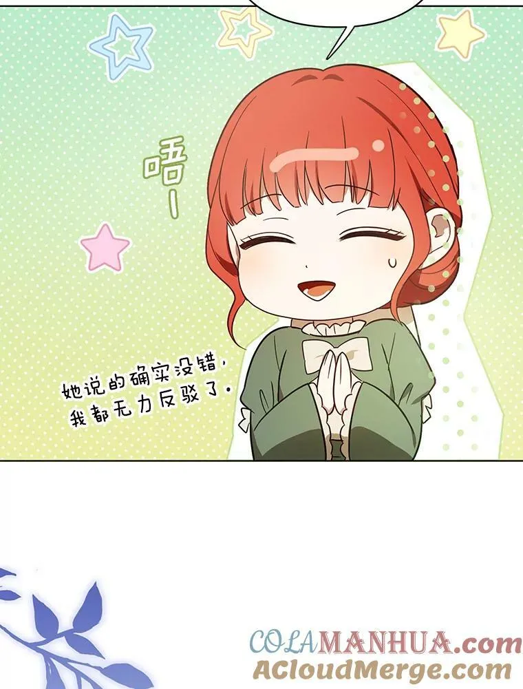 18.一辈子52