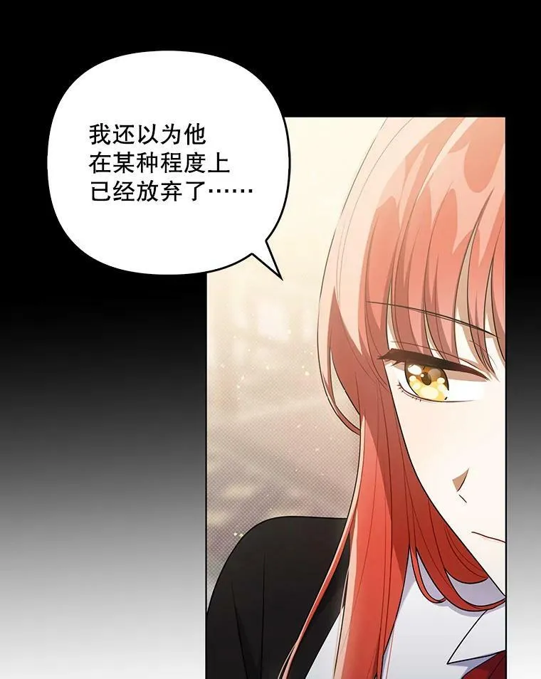 36.生日礼物45