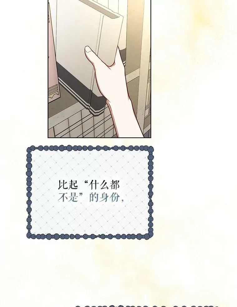 18.一辈子93