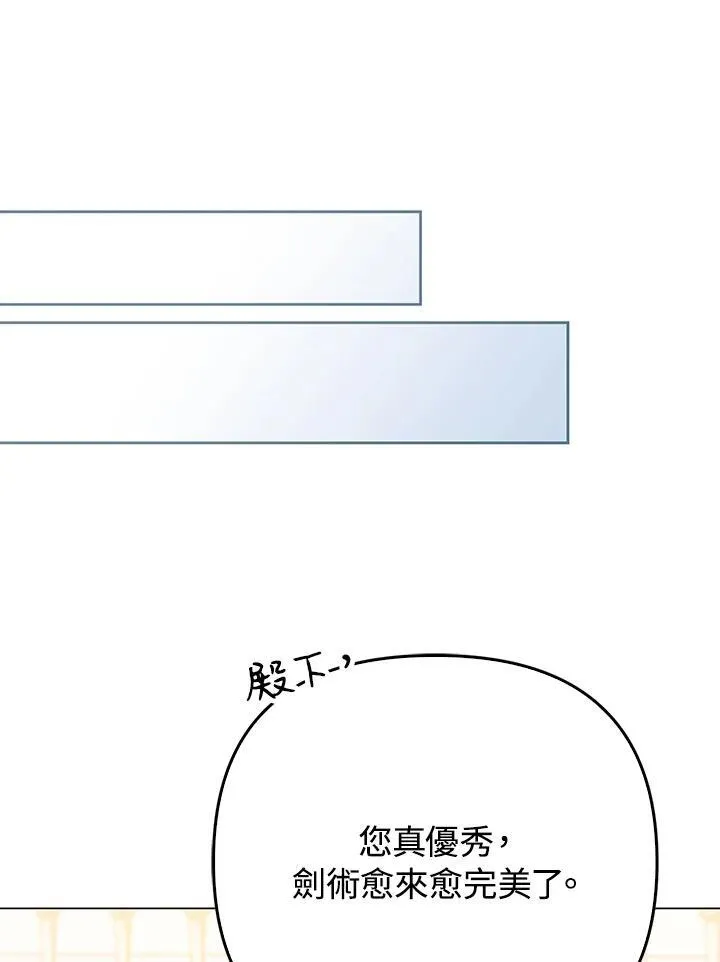 第48话57