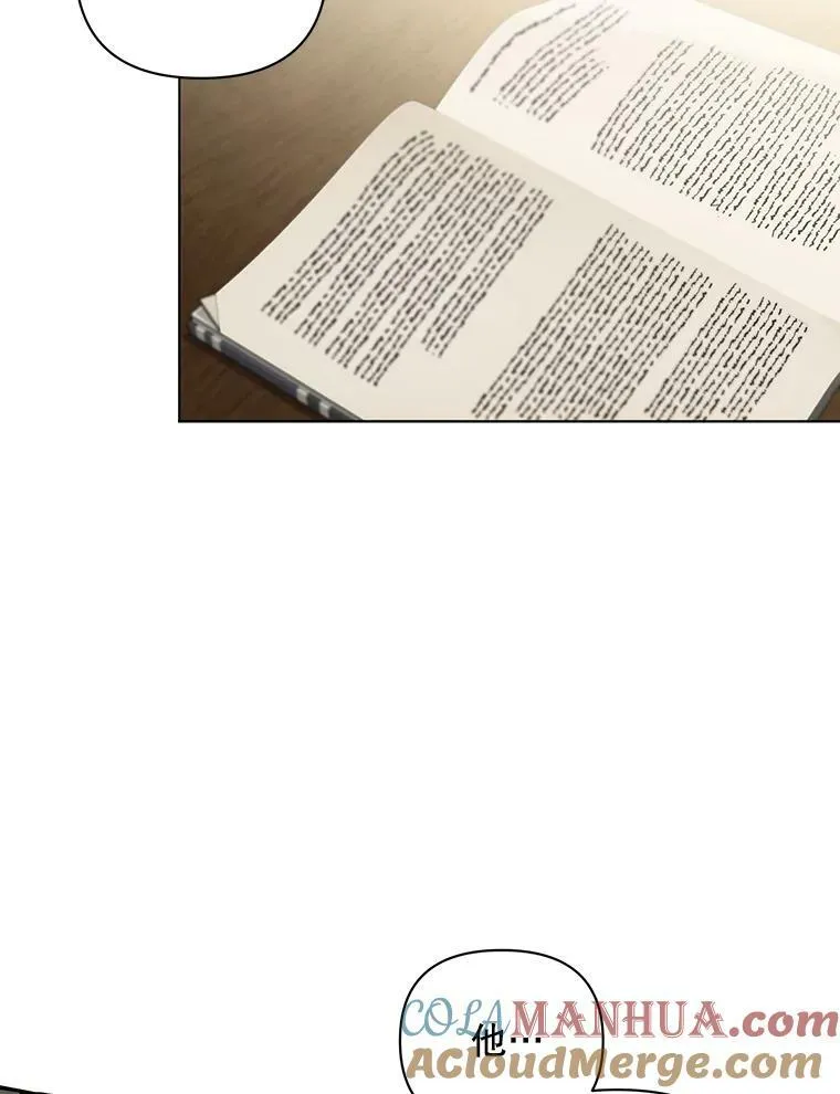 17.自责66
